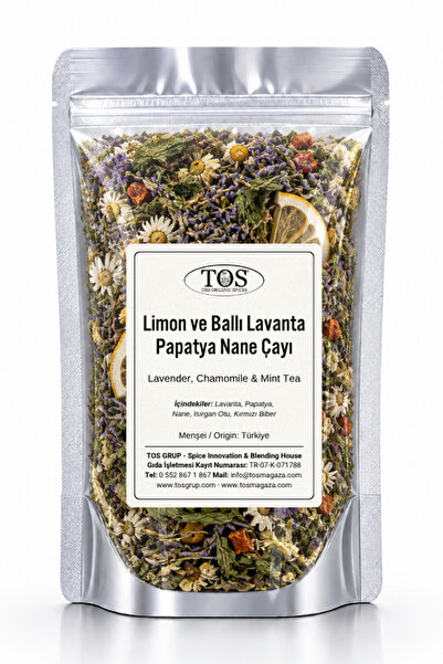TOS The Organic Spices 100 جرام الأول شاي اللافندر والبابونج والنعناع عالي ال...