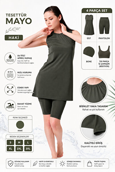 ALFASA Μαγιό Basic Zero Sleeve Full Covered