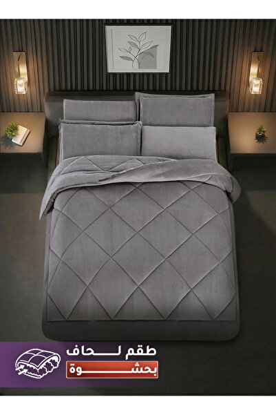 Melen Mellin's Tablecloths |   Double Winter Velvet Fur Comforter Set 6 Piece...