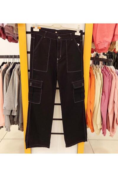 SERCİNO Kids 59453 Kız Çocuk Aplike Cep Pantolon