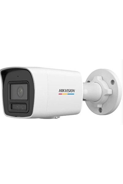 Hikvision DS-2CD1047G3-LIUF-SRB 4mp 2.8 mm Ip Bullet ColorVu 3.0 Kamera Çift ...