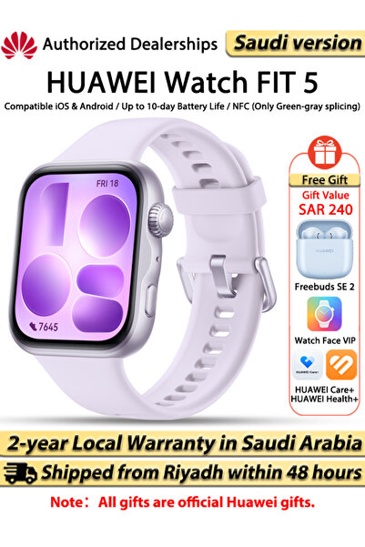 Huawei ساعة ذكية WATCH FIT 5 مع مراقبة الصحة، تقنية NFC، بلوتوث 6.0، نظام GNS...