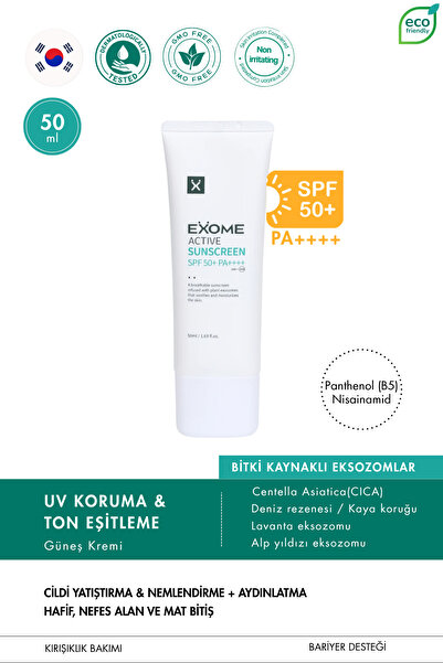 Exome واقي شمس نشط بالأكسوسومات العشبية SPF50+ PA++++ 50 مل – كريم شمس كوري م...