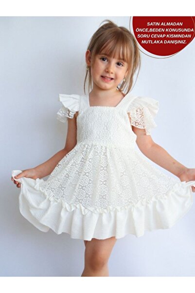 aysskids MELODY Φόρεμα για κορίτσια για ειδικές περιστάσεις με φιόγκο στην πλ...