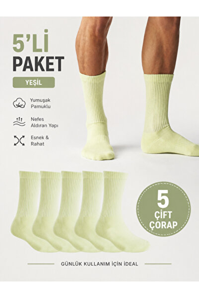 TAVSİYESEVER Unisex Renkli Lüks Tenis Çorabı