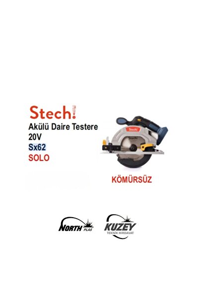 StechEnd Stech Akülü Daire Testere 20V Sx62 SOLO
