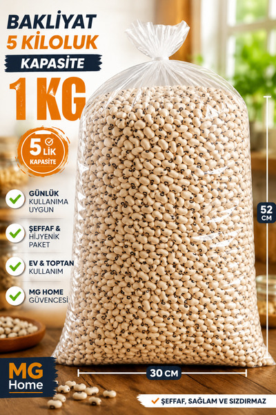 VENON 1 kg 🧡   5 Kilogram Thick Legume Bag 🧡   5000 Gram Capacity 🧡 Nylon ...