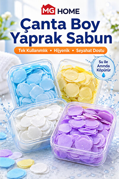 VENON 2 عبوة تحتوي على 100 ورقة 🧼   صابون ورقي صغير قابل للذوبان 🧼   صابون ...