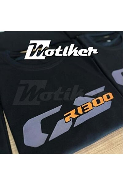 Motiker نموذج تصميم تي شيرت BMW R1300 GS - 1