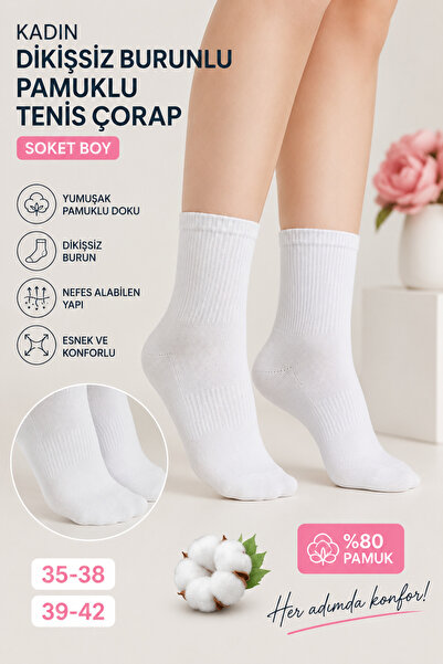 Farve Women's Seamless Toe Cotton Tennis Socks Socket Length