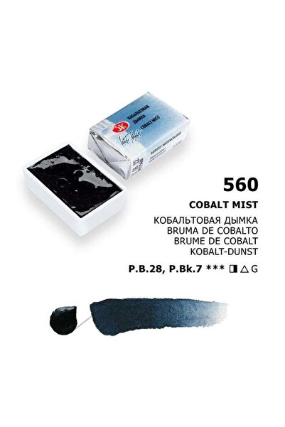 Genel Markalar White Nights Extra-Fine Tam Tablet Sulu Boya 2.5 ml Cobalt Mis...