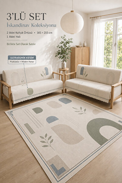 GECE HOME 3’lü Set 2 Adet 165x215 cm Koltuk Örtüsü + 1 Adet Kaymaz Taban Diji...