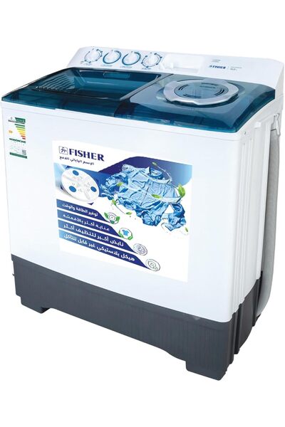 fısher غسالة ملابس، حوض مزدوج، سعة 14 كجم - FW-P14000N1