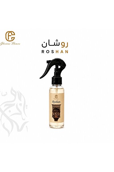 Glorious Flowers Perfume معطر مفارش روشان