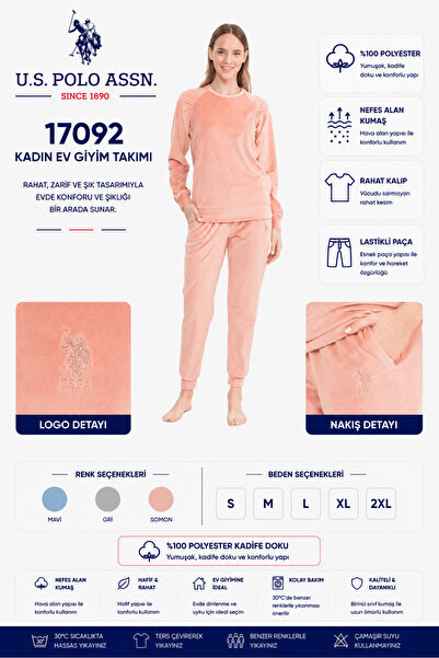 U.S. Polo Assn. يو اس بولو اسن. 17092 طقم بيجامة مخملية بأكمام طويلة وأرجل مط...