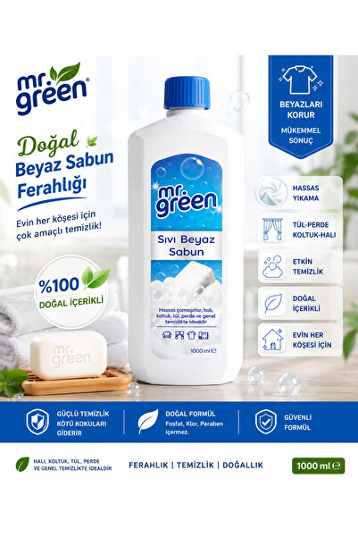 Mr Green Liquid White Soap 1 Lt