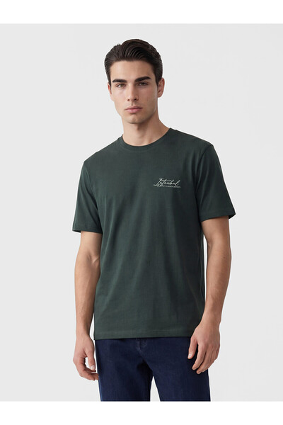 LC Waikiki Peak New Season Crew Neck Istanbul B Printed Men's T-Shirt