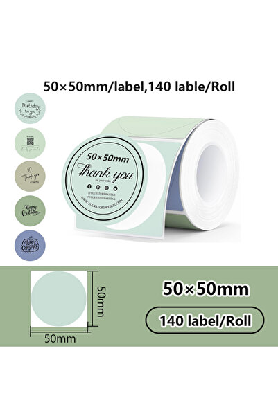 Choice21 50x50 pattern Phomemo Gradient Adhesive Label 50x50mm Suitable for M...
