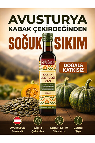 saltyaşam زيت بذور اليقطين المعصور على البارد بنسبة 100% 250 مل (بذور منشأها ...