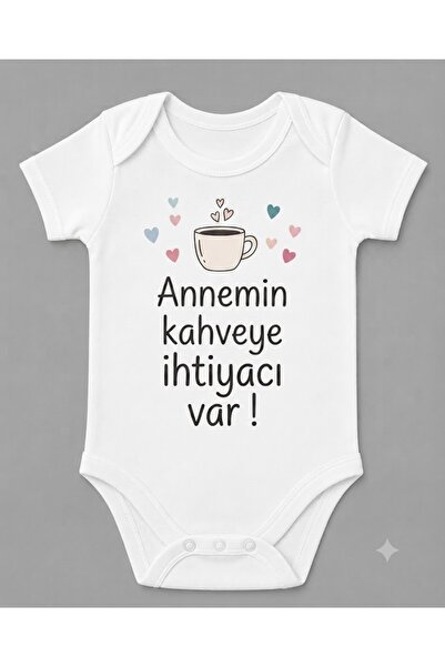 EYDUBABY بدلة أطفال مطبوعة عليها عبارة "Mommy Needs Coffee" مع أزرار قابلة لل...