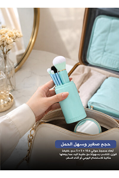 Yallabena مجموعة فرش مكياج محمولة - ألياف نانو زرقاء وشعيرات صوفية