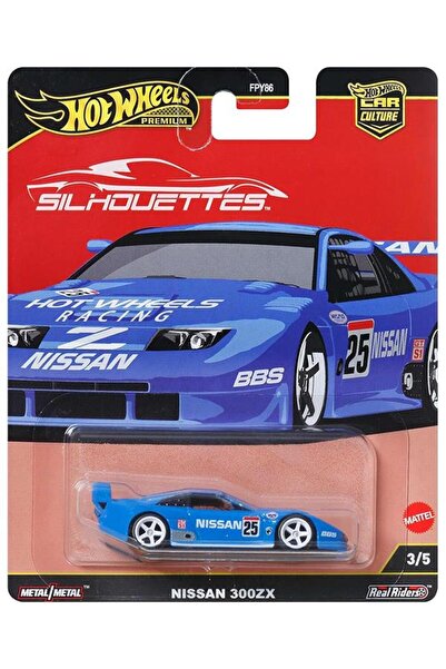 HOT WHEELS سيارات نيسان 300zx JBK61 الفاخرة ذات التصميم الأنيق