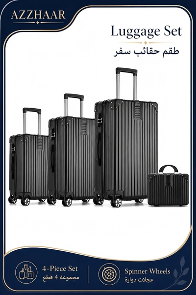 AZZHAAR 4-Piece Silver Luggage Set for Travelers, ABS+PC Hardshell Suitcase S...