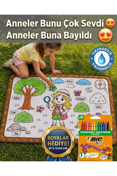 Genel Markalar Eğitici Yıkanabilir Tekrar Boyanabilir Çocuk Odası Oyun Matı B...