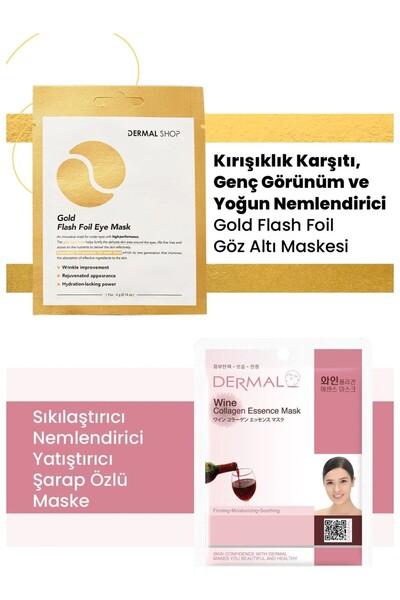 Dermal Gold 3-layer Eye Mask - Firming, Moisturizing and Smoothing Wine Extra...