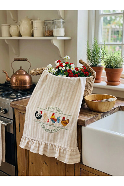 HOME OF BLOSSOM Beige Striped Embroidered Kitchen Cloth 40*60cm