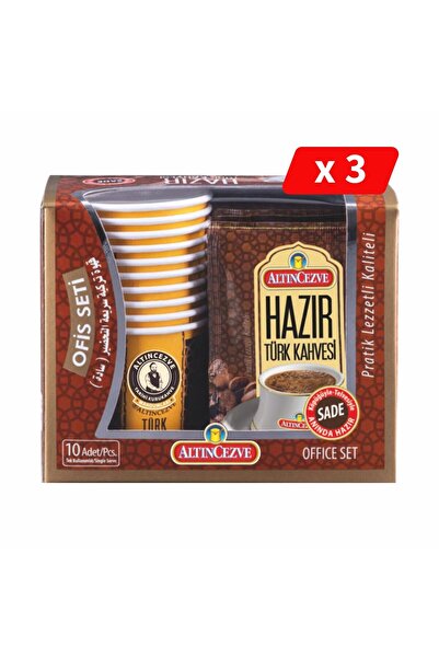Altıncezve Hazır Türk Kahvesi Ofis Seti Sade 10 x 7 Gr - 3LÜ PAKET