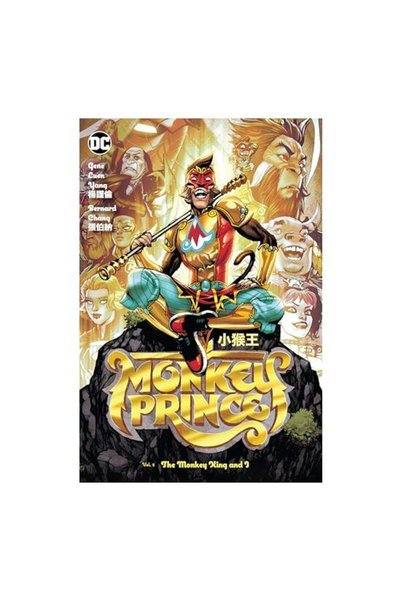 St. Martin'S Press Monkey Prince Vol. 2