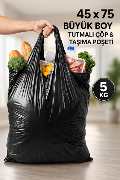 VENON 💖 5 kg 💖   45X75 Athlete Bag 💖 Thick Durable Goods Moving Large Shop...