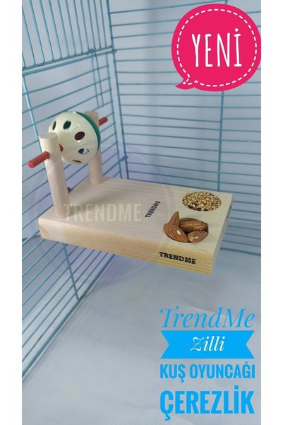 UniqBirdToys Trendme Wooden Bell Ball Perch Feeder