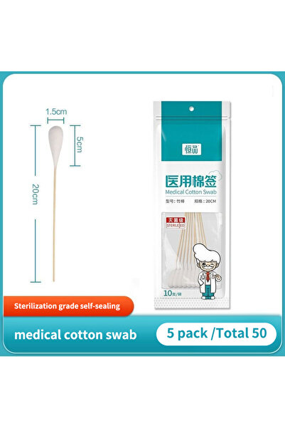 Choice1 5 bag 20cm Medical Grade Long Cotton Swabs for Gynecology Disposable ...