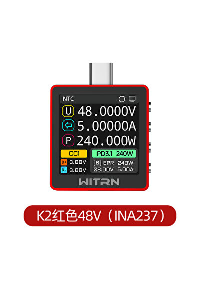 Choice K2 Red 48V New Red Version WITRN INA237 48V Voltage and Current Meter ...