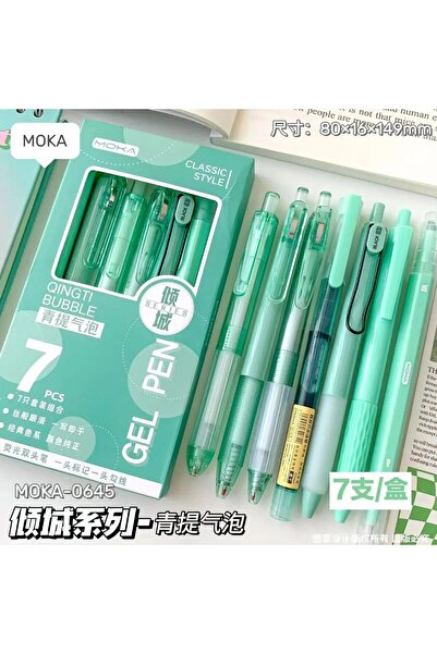 Choice Green 7pcs Boxed Press Students Exam Opening School Gift Gel Pen 0.5mm...