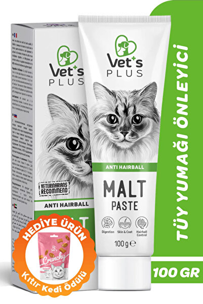 Vet's Plus Anti-Hairball Malt Macun 100gr (Tüy Yumağı Önleyici ve Sindirim Dü...