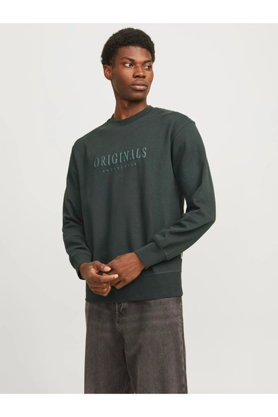 Jack & Jones Jack&Jones Jorfrederiksberg Sweat Crew 12265756   - Khaki Green ...