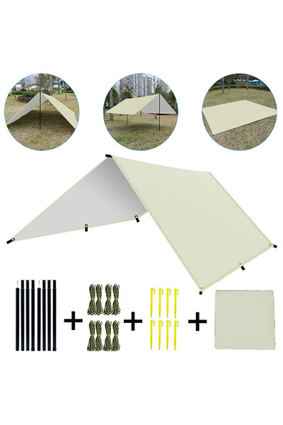 Choice 3*4M Beige Camping Tarp Waterproof Portable Tarp Multifunctional Outdo...