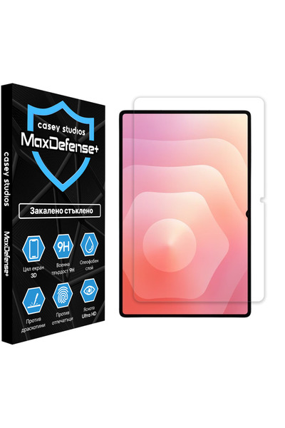 Casey Studios Samsung Galaxy Tab S11 Glass Protector, Full Glue, HD, Scratch ...