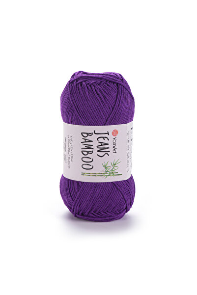 Yarnart Yarn Art Jeans Bamboo Hand Knitting Yarn, Eggplant Purple-118