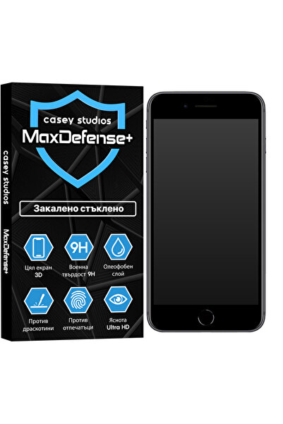 Casey Studios Matte Glass Protector iPhone 7/8, 3D full coverage, Ultra HD, s...