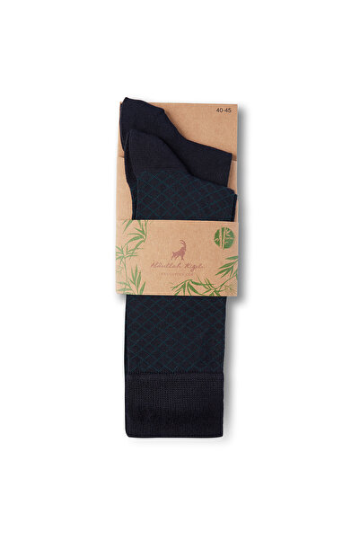 Abdullah Kiğılı Set of 2 Patterned Bamboo Blended Thin Socks