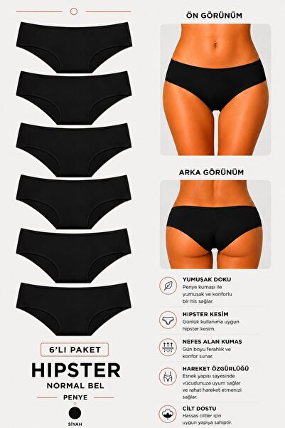 Ka Art Gallery 6-Pack Hipster. Premium Cotton Basic Normal Waist Panties. Black