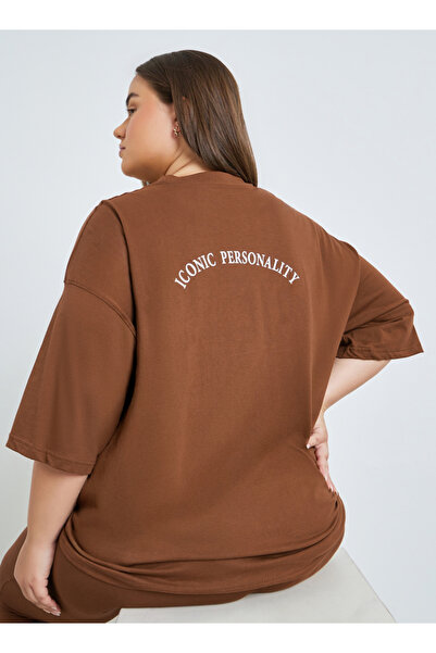 Styli Plus Size Brown Oversized T-Shirt