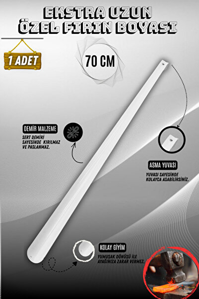 Onur 1 Adet - Beyaz 70 Cm Metal Ayakkabı Çekeceği | Döküm Metal Asılabilir Çe...
