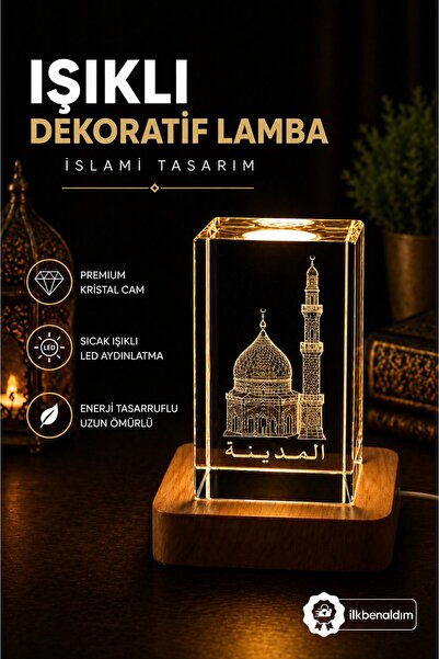 İlkbenaldim Işıklı Dekoratif Kristal Lamba – Medine Temalı İslami Tasarım LED...