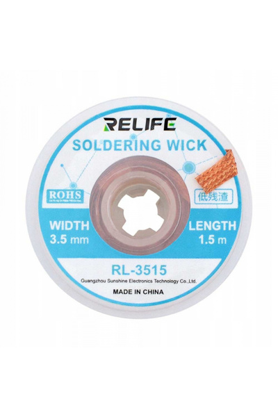 Relife Braid RL-3515, 3.5mm, 1.5m