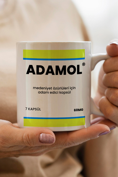 South Steel كوب قهوة مطبوع عليه علامة Adam Ol Medicine Box هدية مميزة
